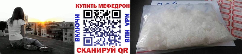 Виды наркоты Уржум Alpha PVP  kraken ONION  ГАШ  NBOMe  Каннабис  Кокаин 