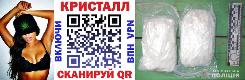 Amphetamine VHQ  Уржум 