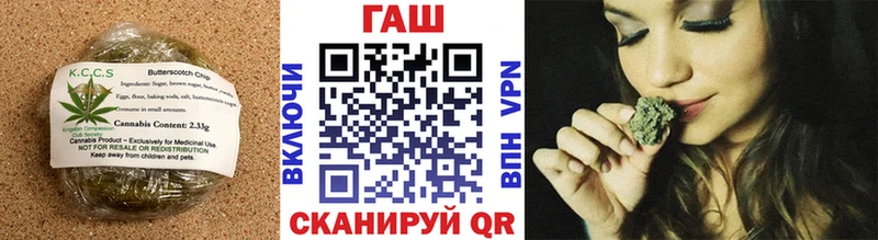 Печенье с ТГК марихуана  что такое наркотик  Уржум 