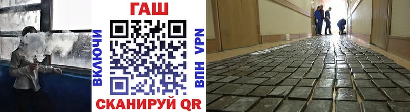 MEGA ССЫЛКА Уржум ГАШИШ гашик где можно купить