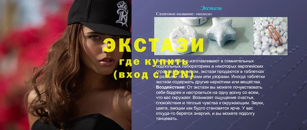круглые Алексеевка