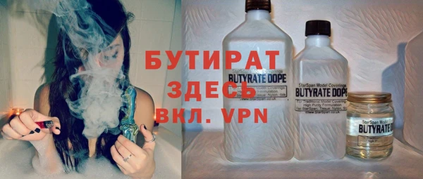 круглые Алексеевка