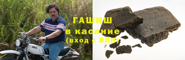 спиды Остров