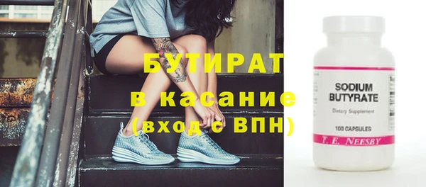 крисы Алексин