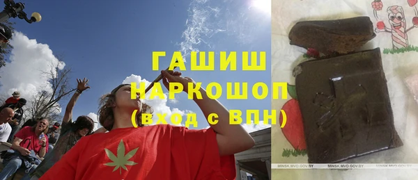 спиды Остров