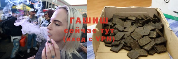 амф Абаза