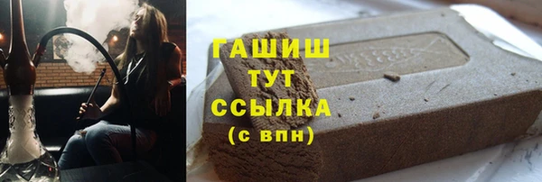 спиды Остров