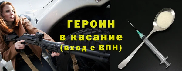 крисы Алексин