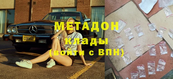стаф Алзамай